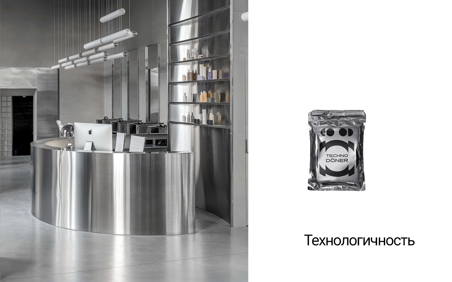 Cafe design + Moodboard-6