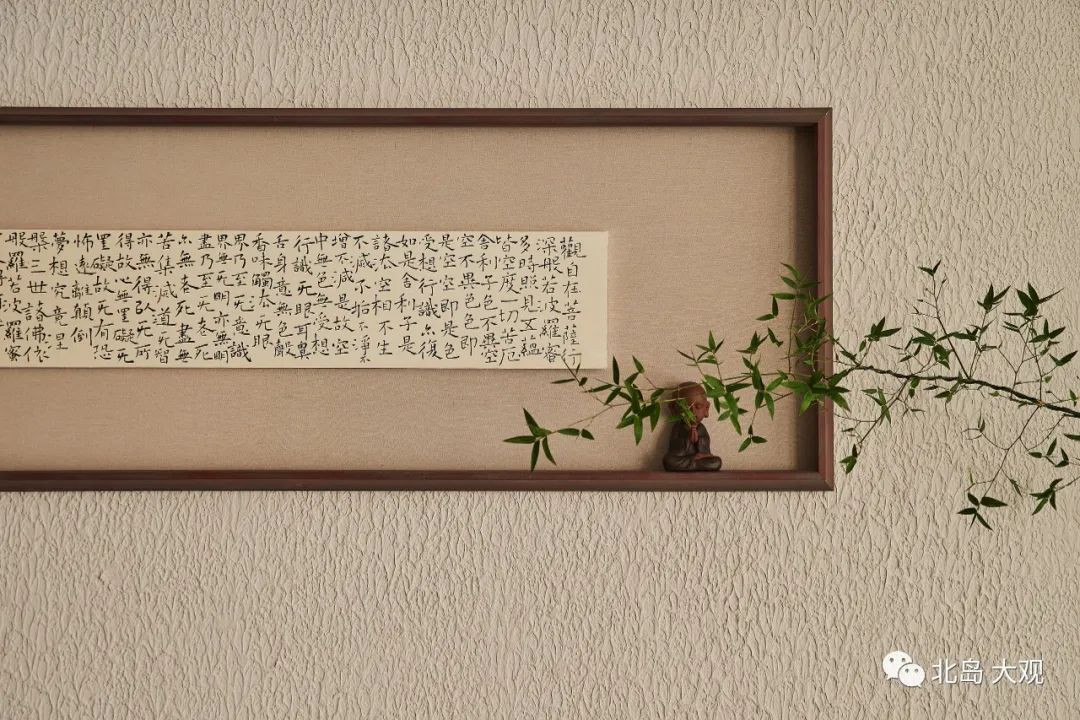 佰易集团茶室设计丨中国临沂丨北岛大观设计事务所-11