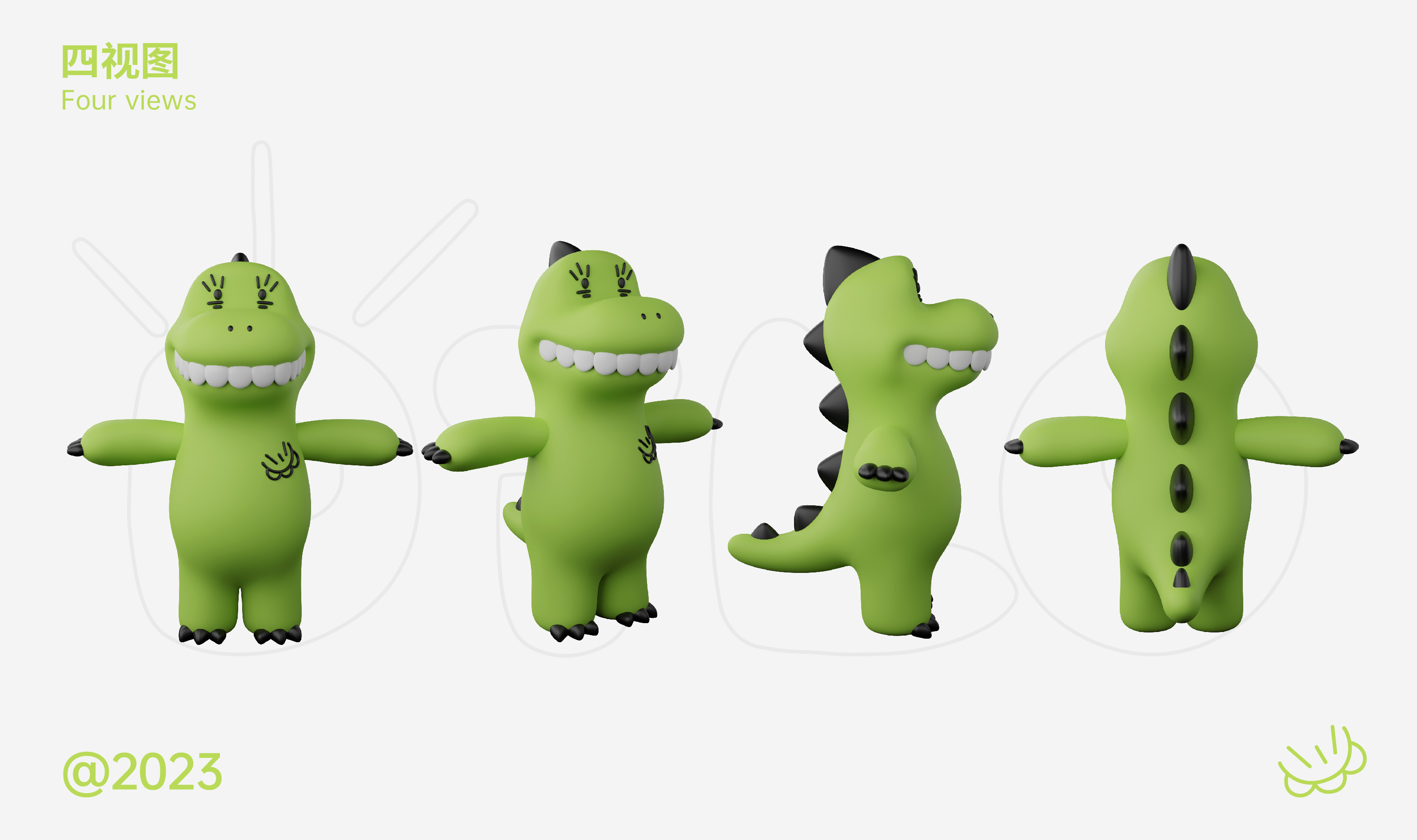 龙年原创 IP 设计案例-5