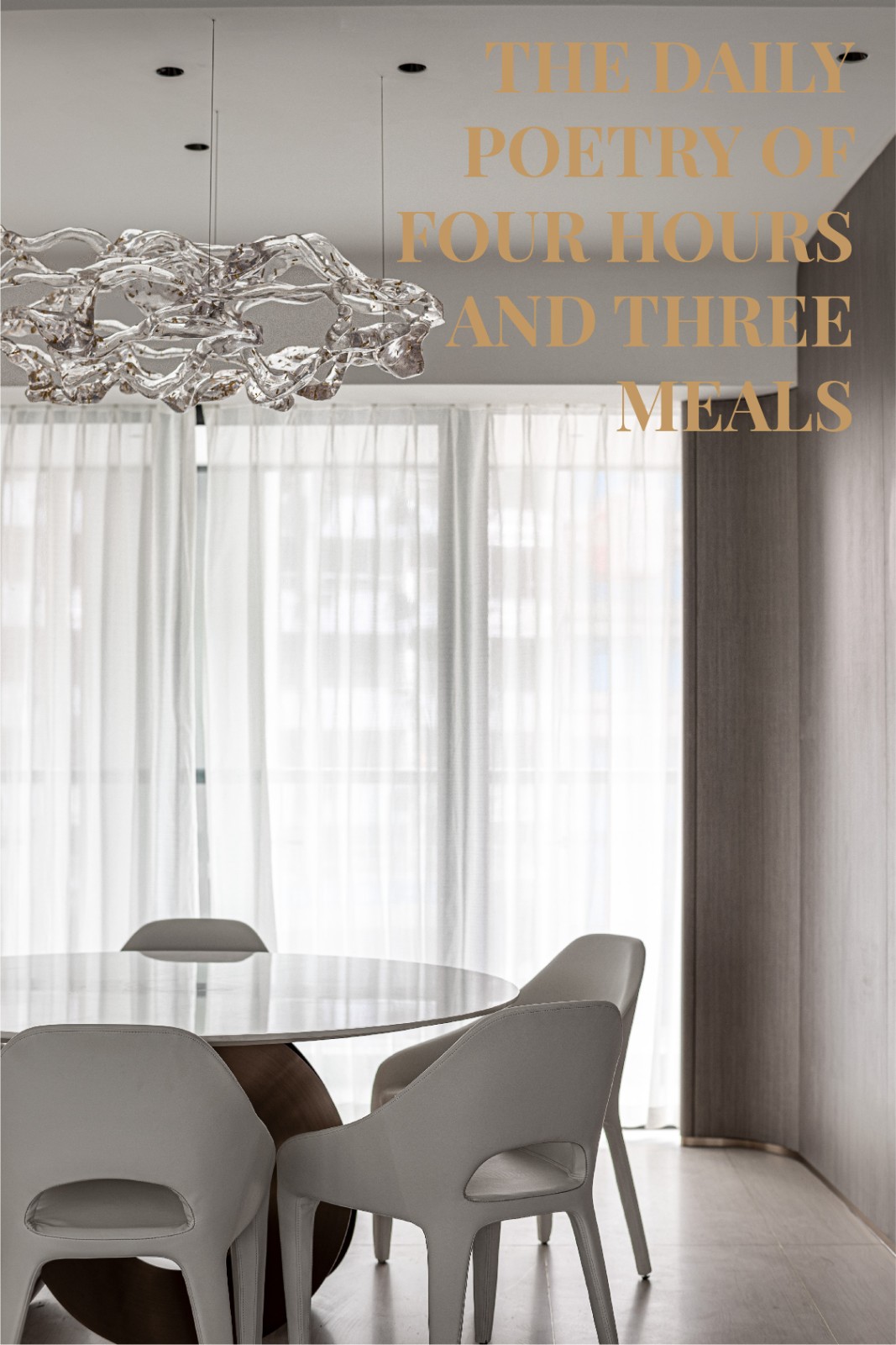 天投·独角兽岛样板间丨中国成都丨锐度设计-19