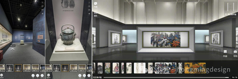 生活臻選，市民之選|文體中心|深圳布吉-16