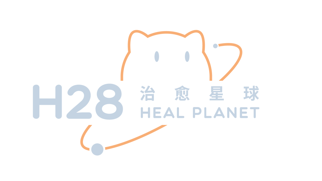 H28治愈星球丨中国重庆丨宇合光年-41