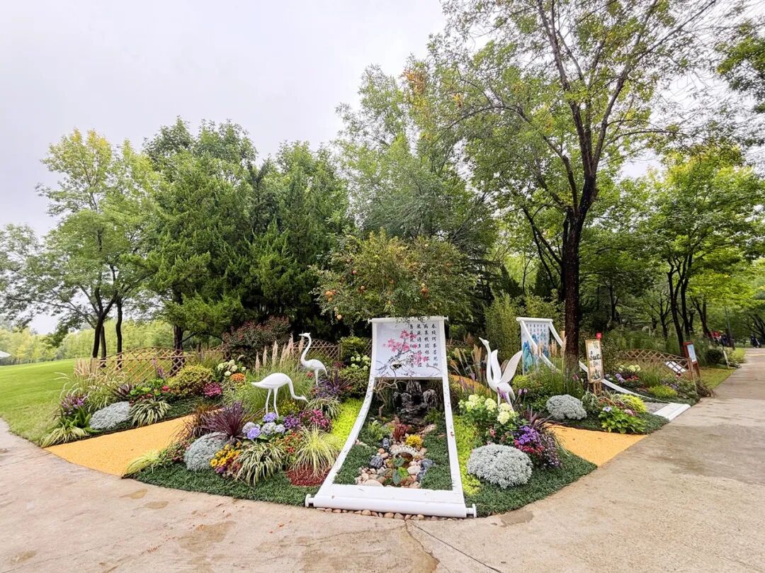 喜报▏济南园林集团《易安花卷》花境作品荣获多项省级大奖-33