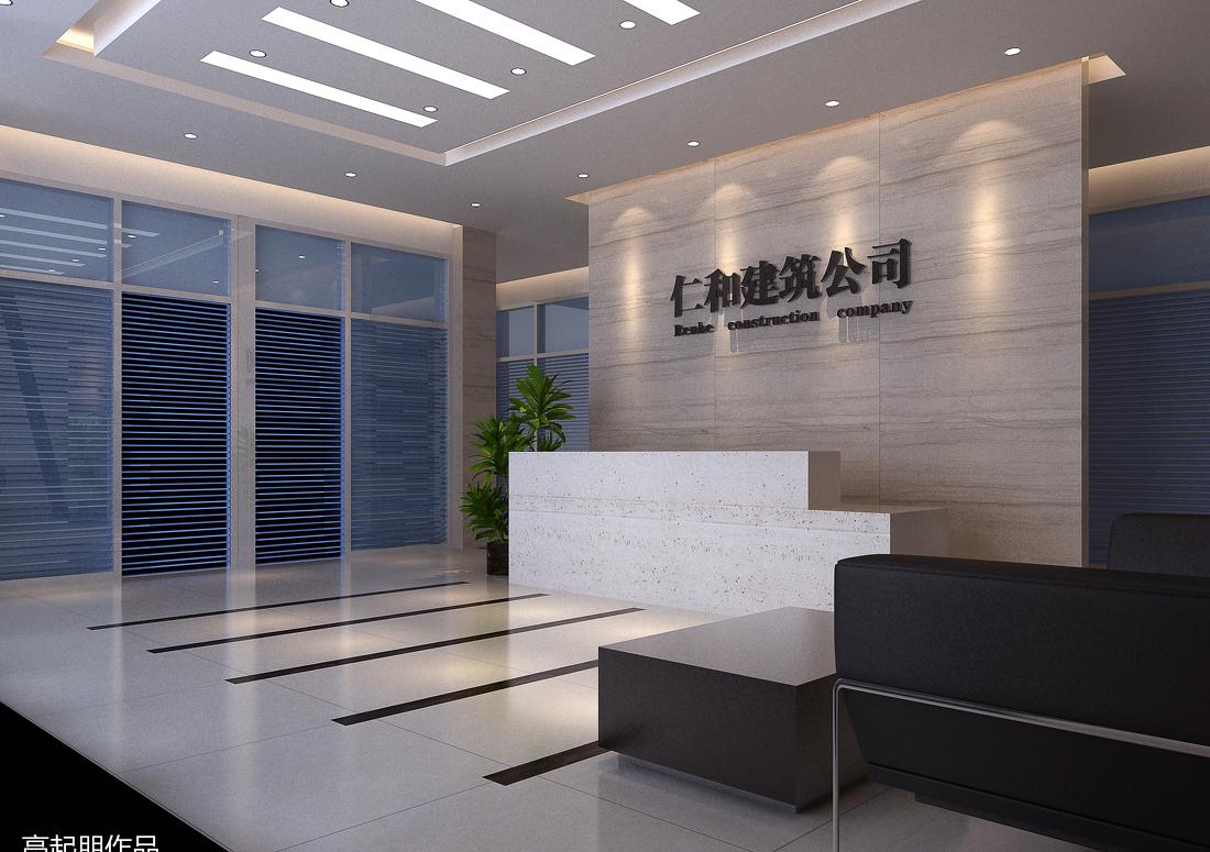 
某地产公司办公楼 -7