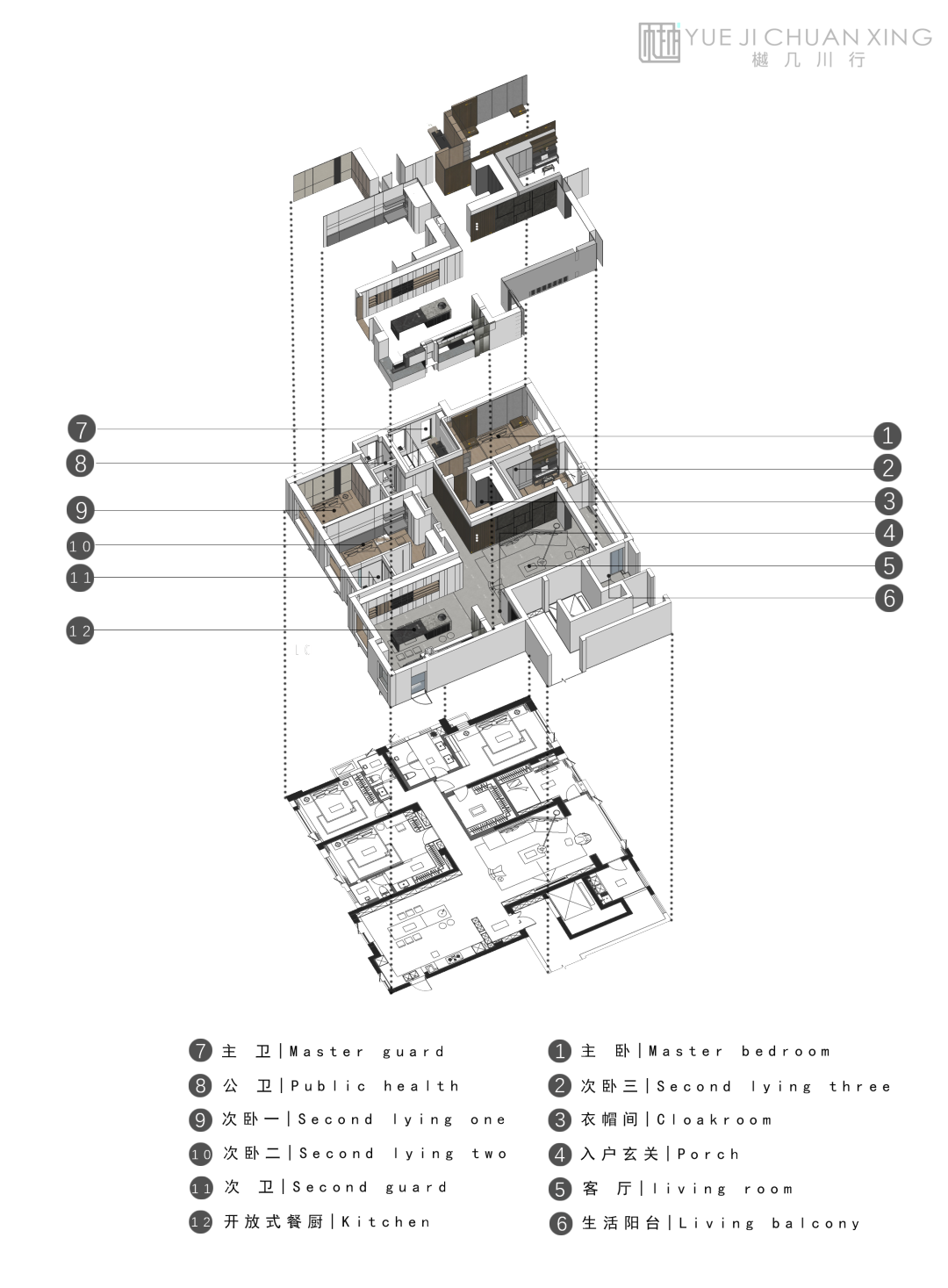 福州长乐龙庭湾现代家居设计丨中国福州丨樾幾川行-81