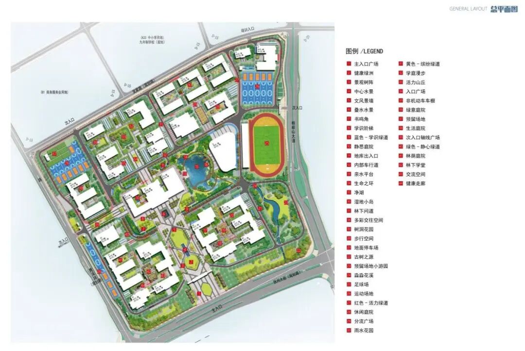 南昌健康职业技术学院项目丨中国南昌丨江西省建筑设计总院集团有限公司-18