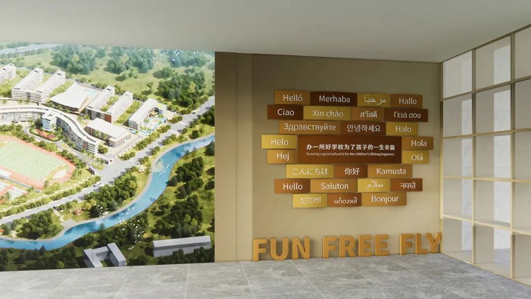 北京外国语大学附属海南外国语学校（小学部）校园文化建设-167