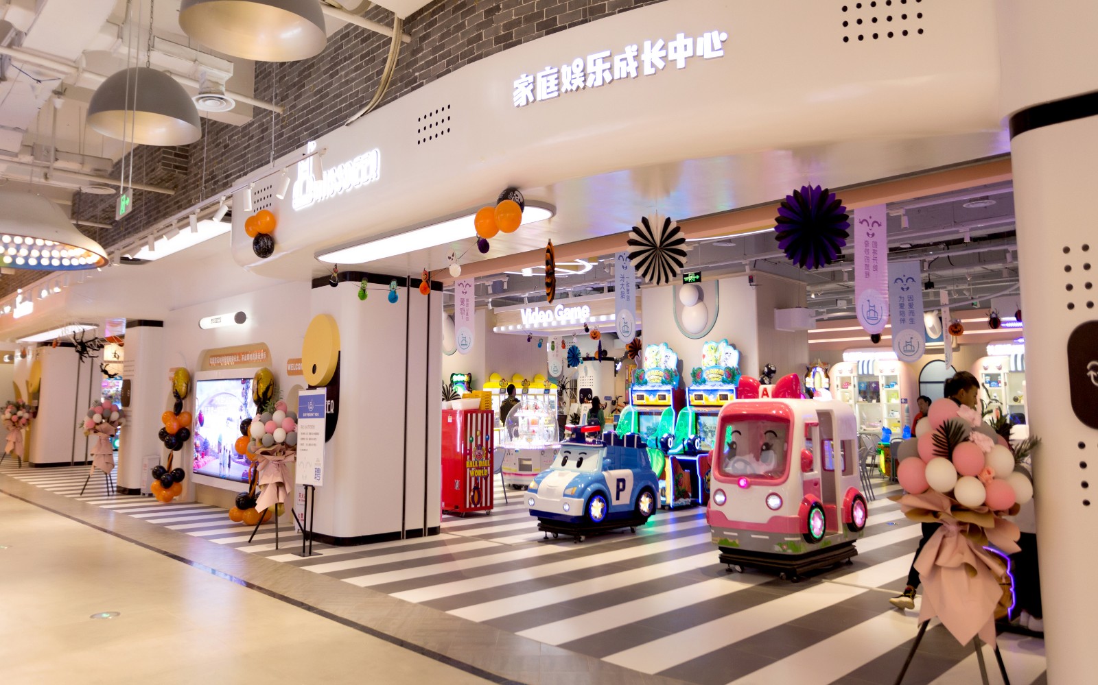 打造一个属于你们的北欧风家庭娱乐中心-24