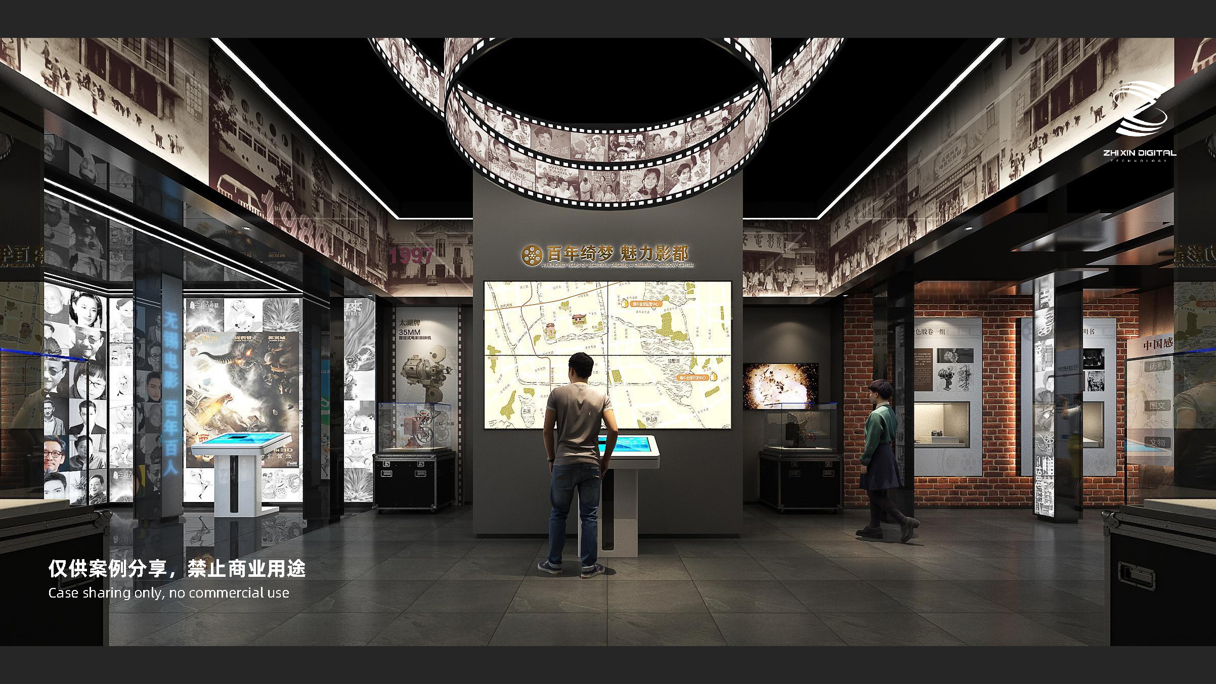 荡口古镇电影博物馆丨仅供案例分享 禁止商业使用-12