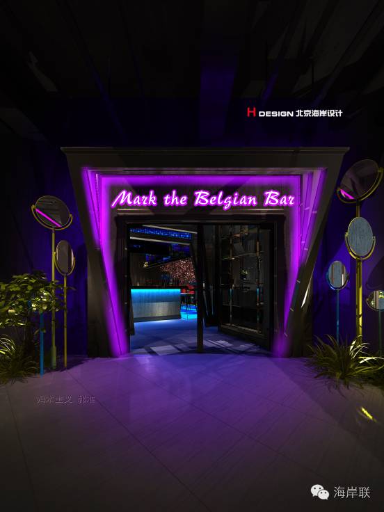 归本主义—镜中的那片天空，马克比利时精酿酒吧设计方案【北京海岸设计·1055期】-48