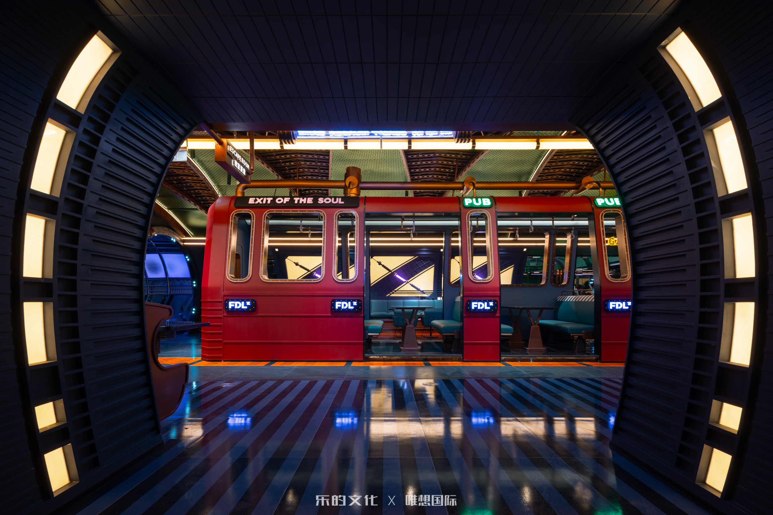 长沙反斗乐园FUNDOLANDπ丨中国长沙丨唯想国际-64