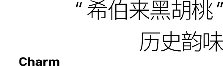 四世同堂丨中国北京丨汝震,单茹茵,李海涛-13