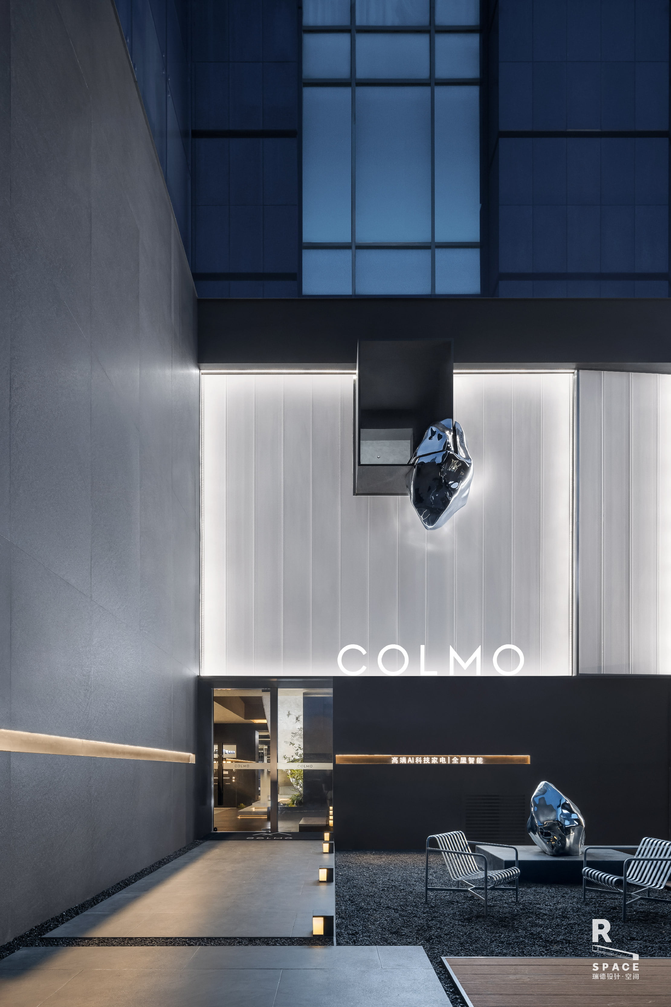 COLMO杭州首家超级体验中心（COLMO城市超级体验中心·杭州店）丨中国杭州丨瑞德设计·空间-2