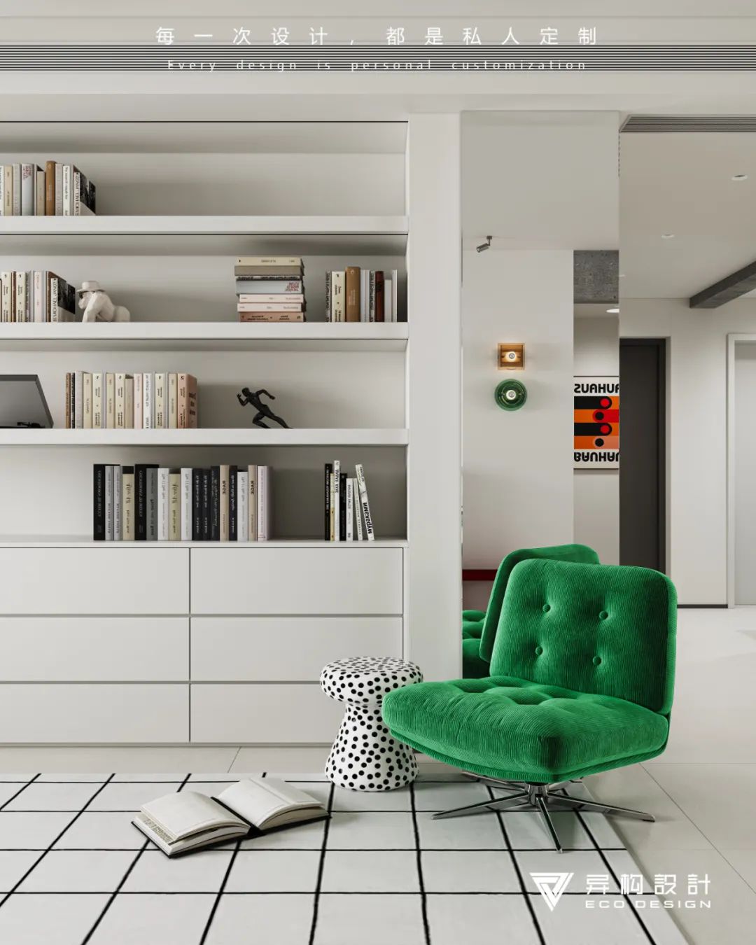 异构新作 · 自由之地 Land of the free丨西安异构设计-33