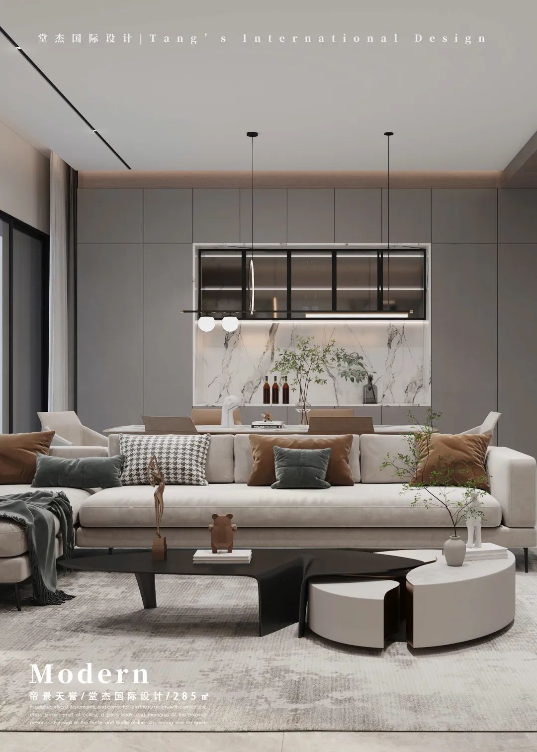 南京升龙桃花园著现代简约别墅设计丨中国南京丨堂杰国际设计-21