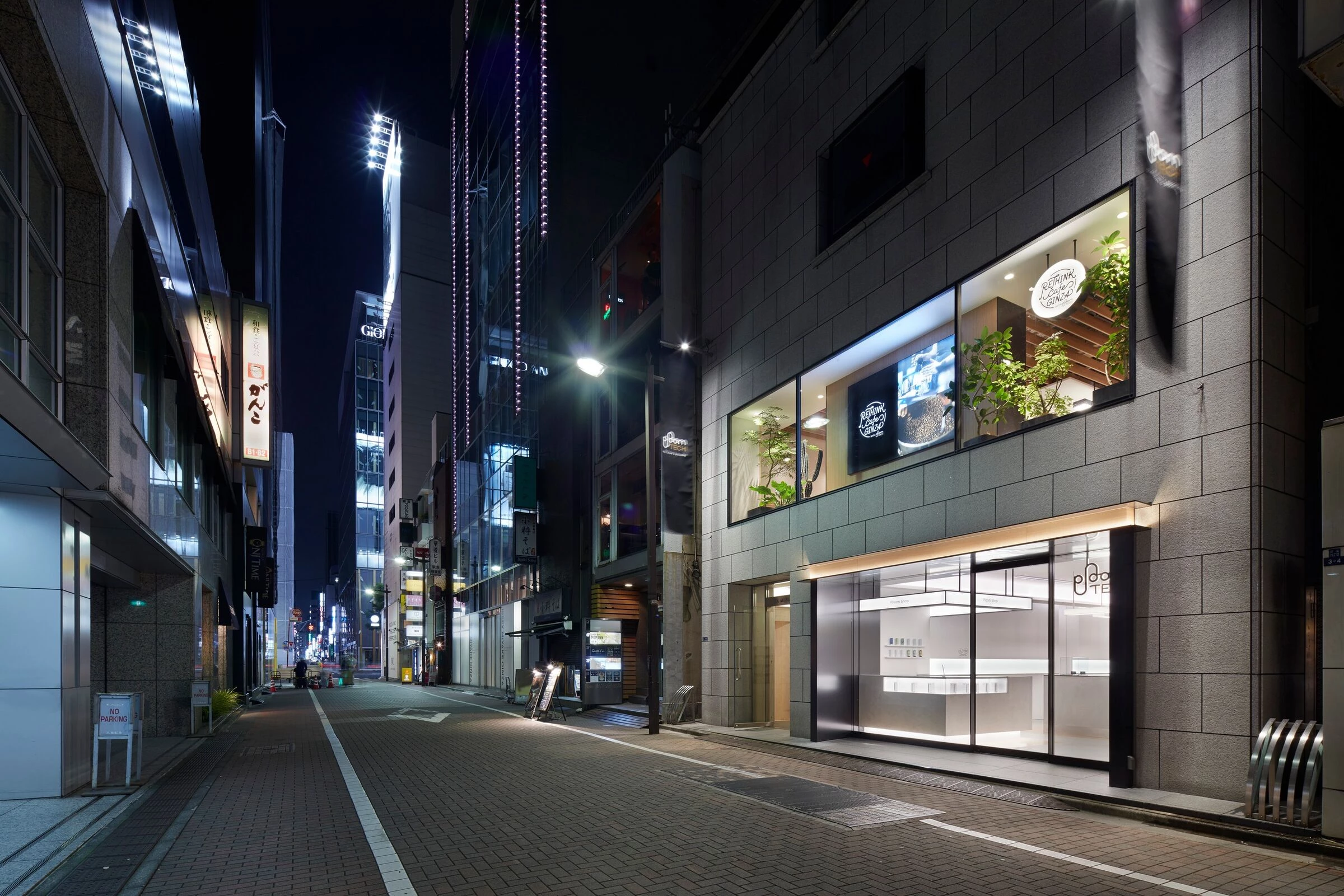 东京 Ginza Ploom Shop 室内设计赏析-15