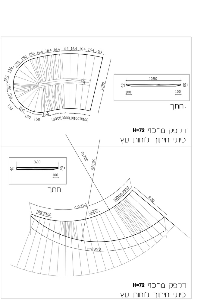 Atrium Tower Lobby | 雕塑式楼梯设计-39