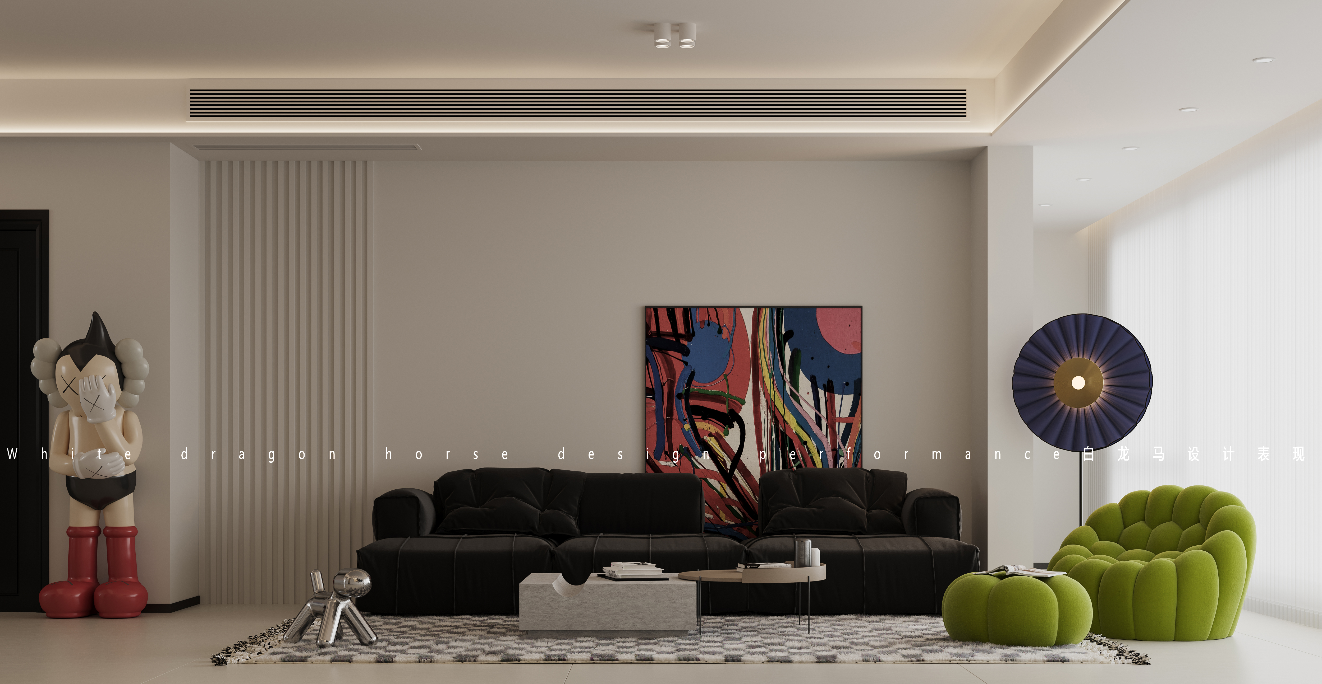 现代全屋——白龙马效果图-2