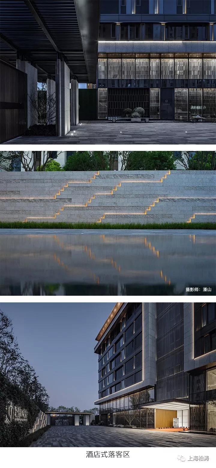 东原·印·柒雅 |  上海柏涛 | 中国上海浦东新-4