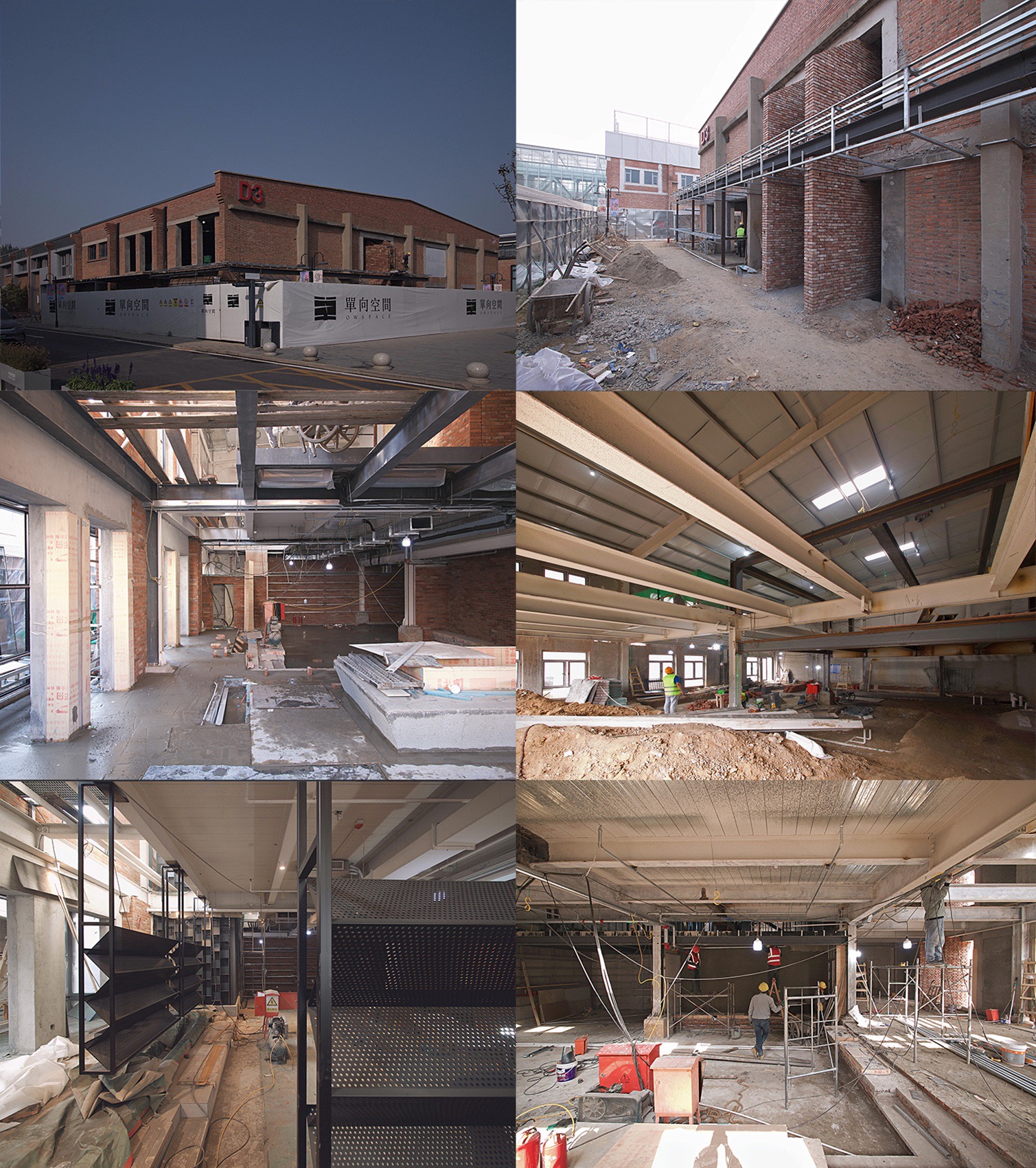 单向空间丨中国北京丨CG DESIGN-93