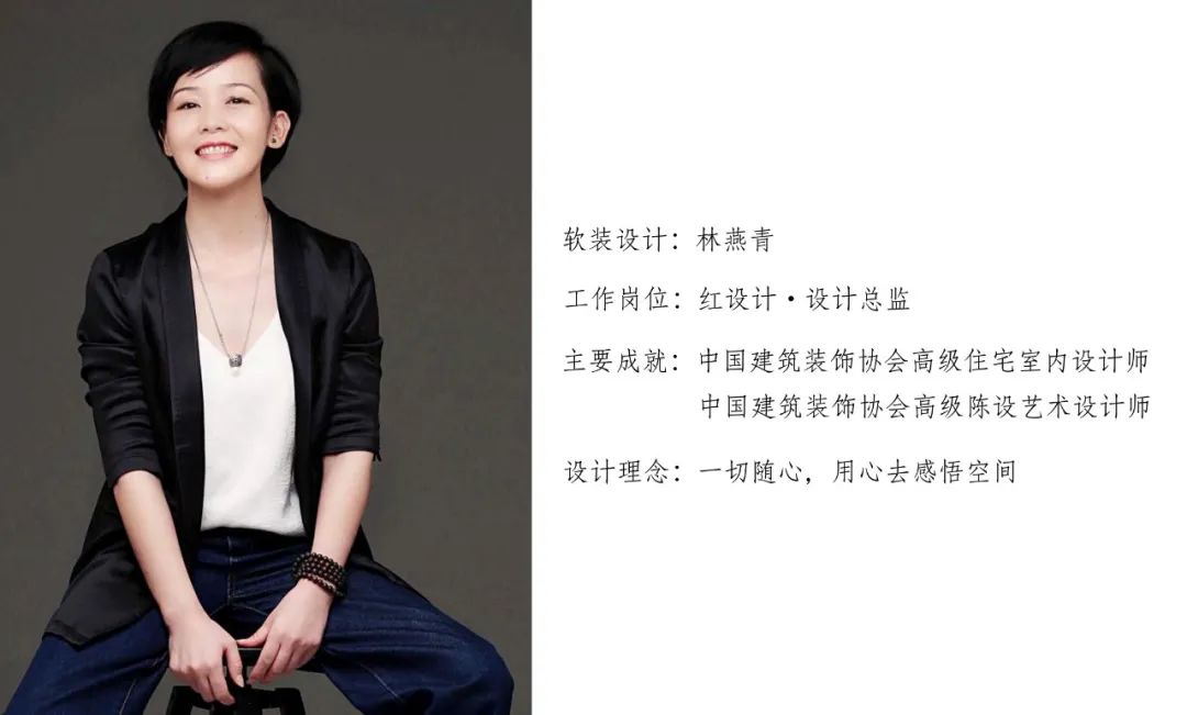 藏珑小区新婚夫妻的 300m²自然简约婚房-56