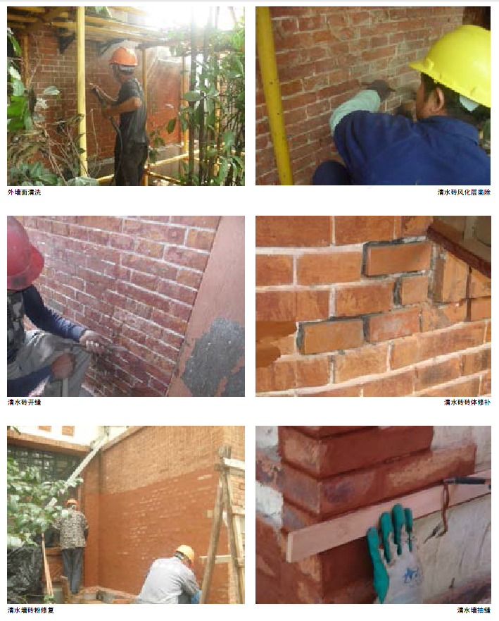 91 岁克莱门公寓的“韵味重现” | 历史与现实的完美交融-70