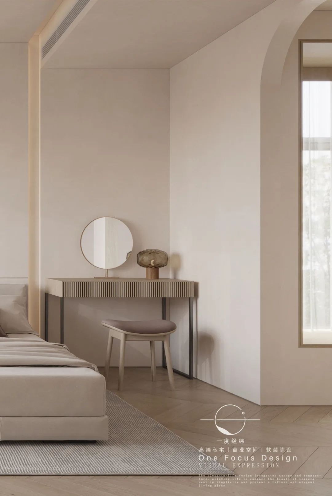 温馨奶油色,独特设计的广州家庭住宅丨中国广州丨一度经纬-46