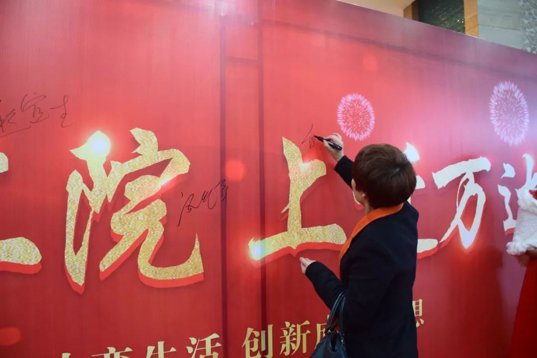 观唐上院装饰「上迁万达」庆典,室内设计新亮点绽放-8