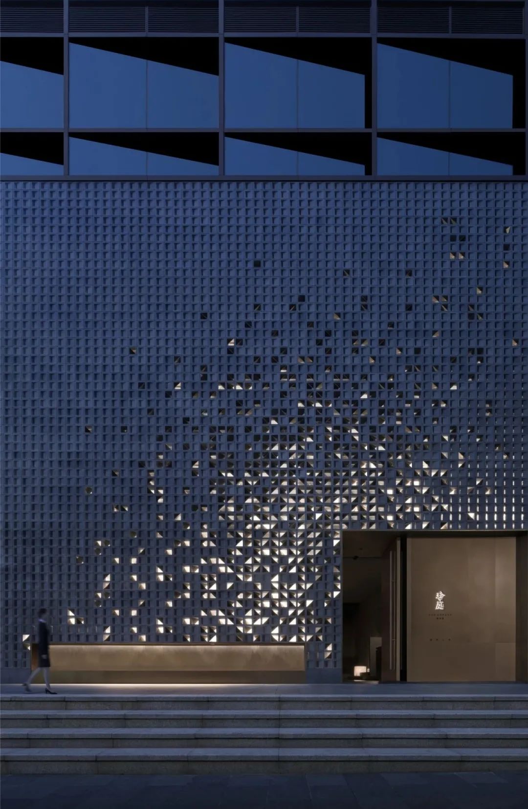 福州金茂府叠墅样板间丨中国福建丨H DESIGN(天际线)-124