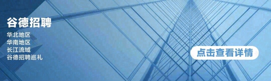 vanBergenKolpa在衡水打造水晶宫农场-216