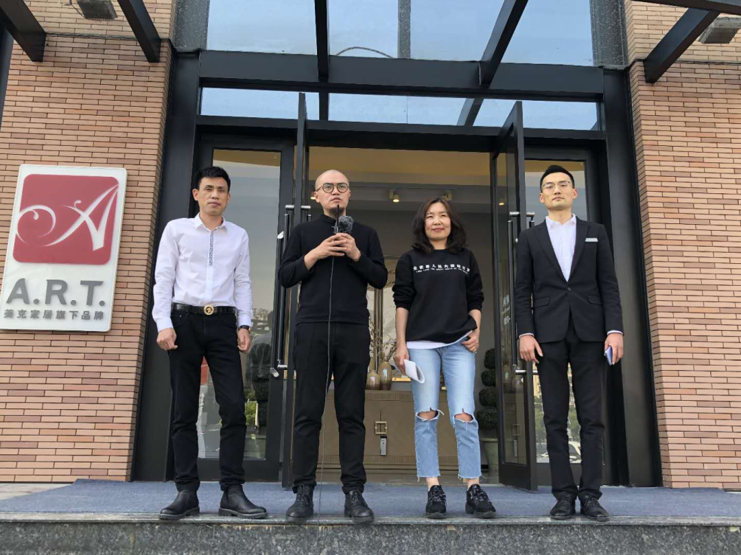 美克 A.R.T 呈现当下审美生活方式-10