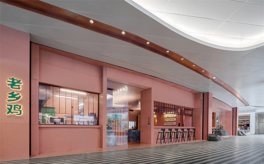 老乡鸡深圳旗舰店丨中国深圳丨春山秋水设计-13