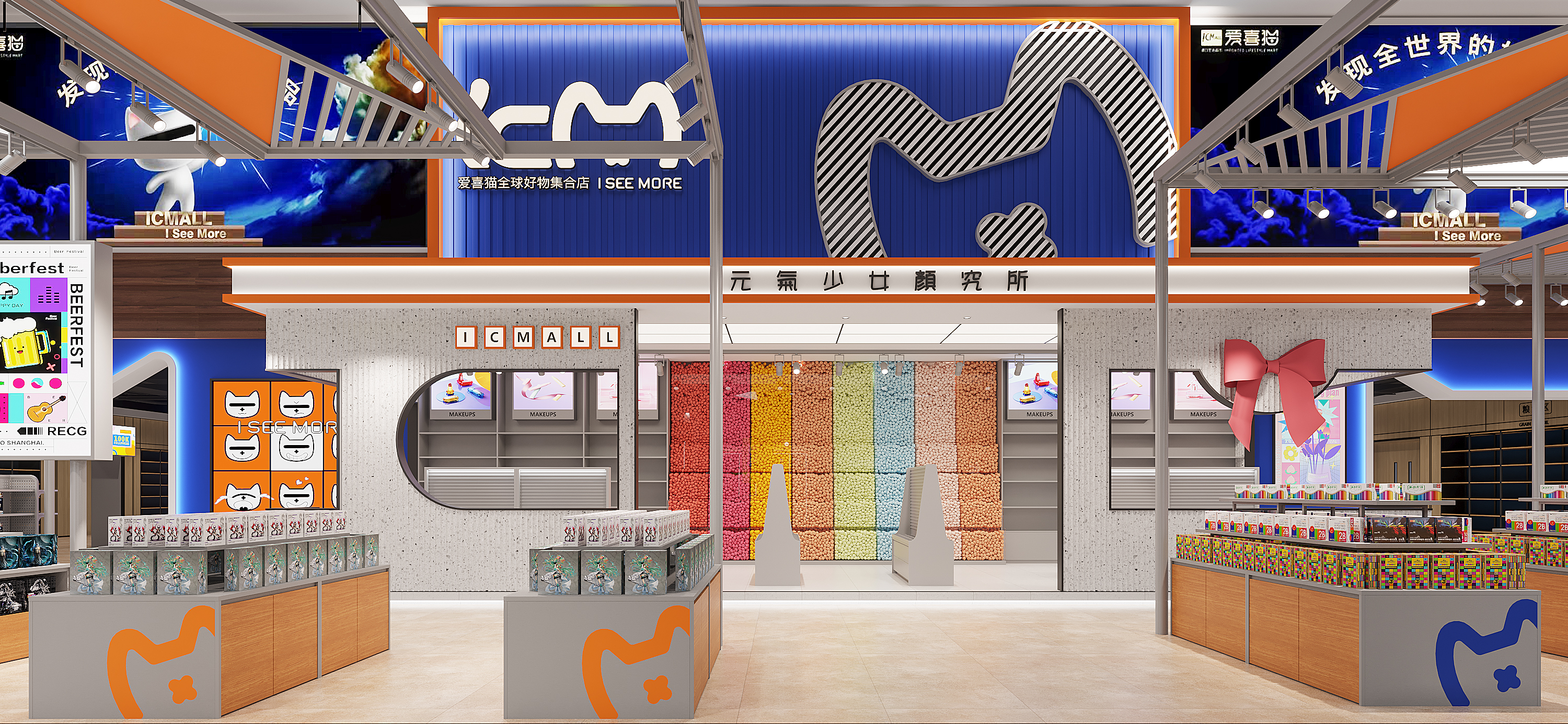 爱喜猫全球好物集合店设计丨中国浙江丨三景装饰-15