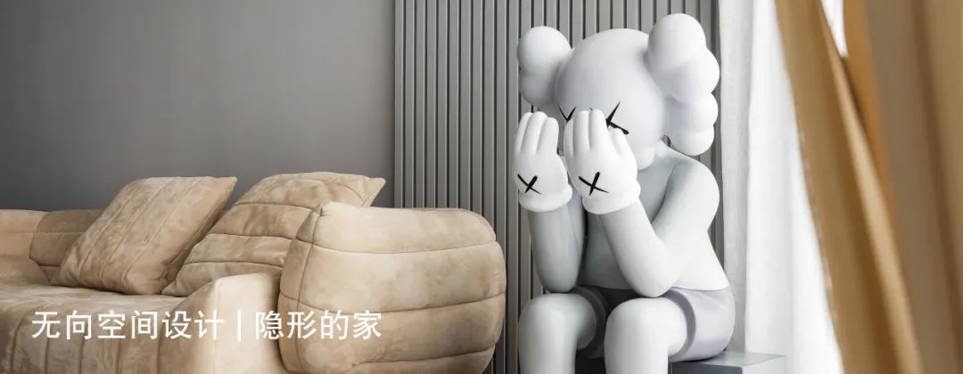 无向空间设计｜小三室爆改浪漫单身公寓-55