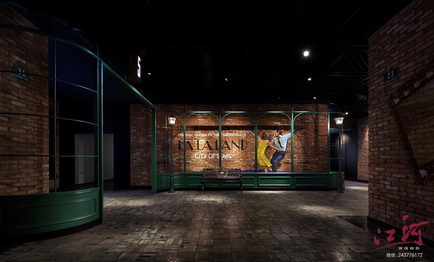 寰映影城上海寰映影城拍摄电影院空间摄影影城空间摄影-8