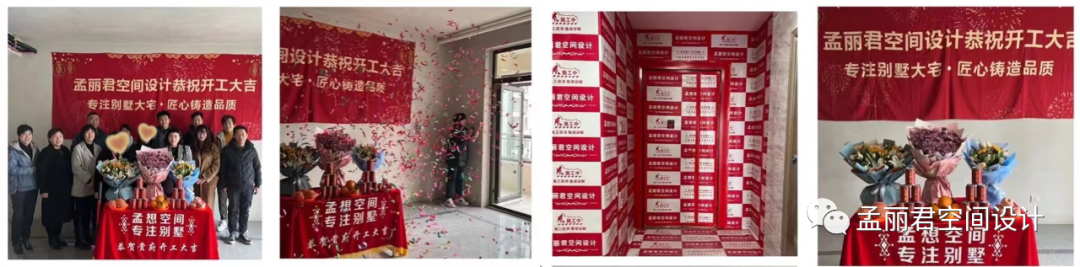 齐润楼王大平层极简风格设计丨原创设计-31