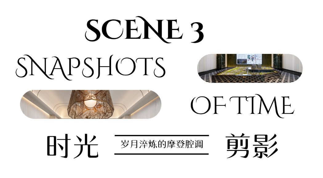 法云设计 · 上海中环铂樾营销中心丨中国上海丨软装设计为上海法云设计,室内设计为ONE  CU壹方设计-13