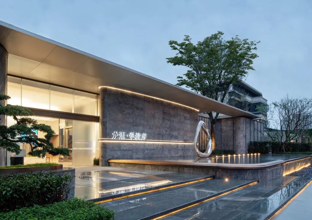 屋上 檐下 | 龙湖·学樘府-35