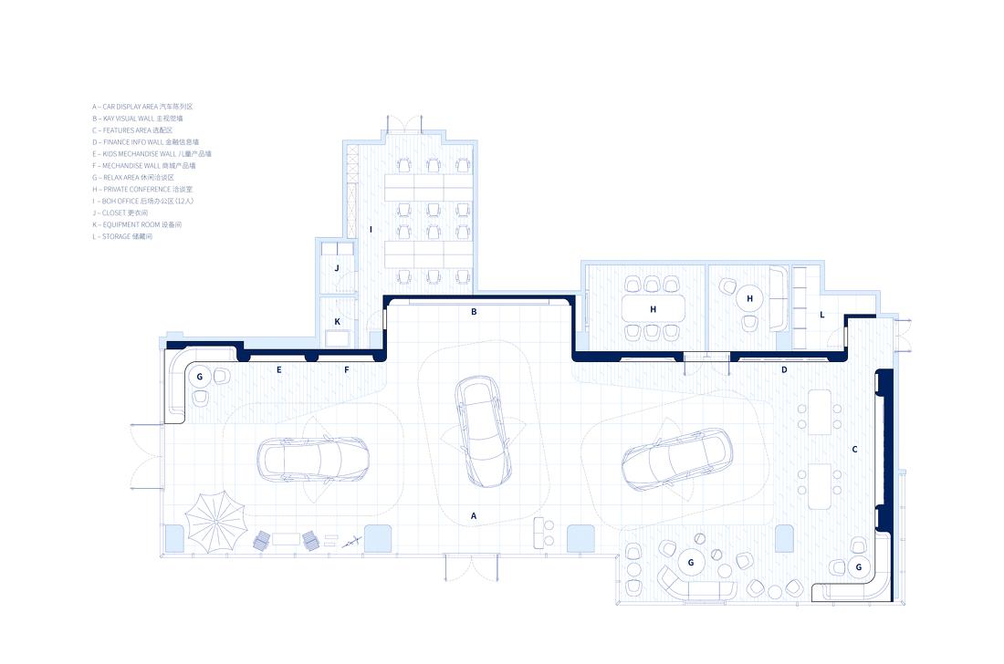 理想汽车苏州展厅 | 家庭场景式沉浸空间设计-57