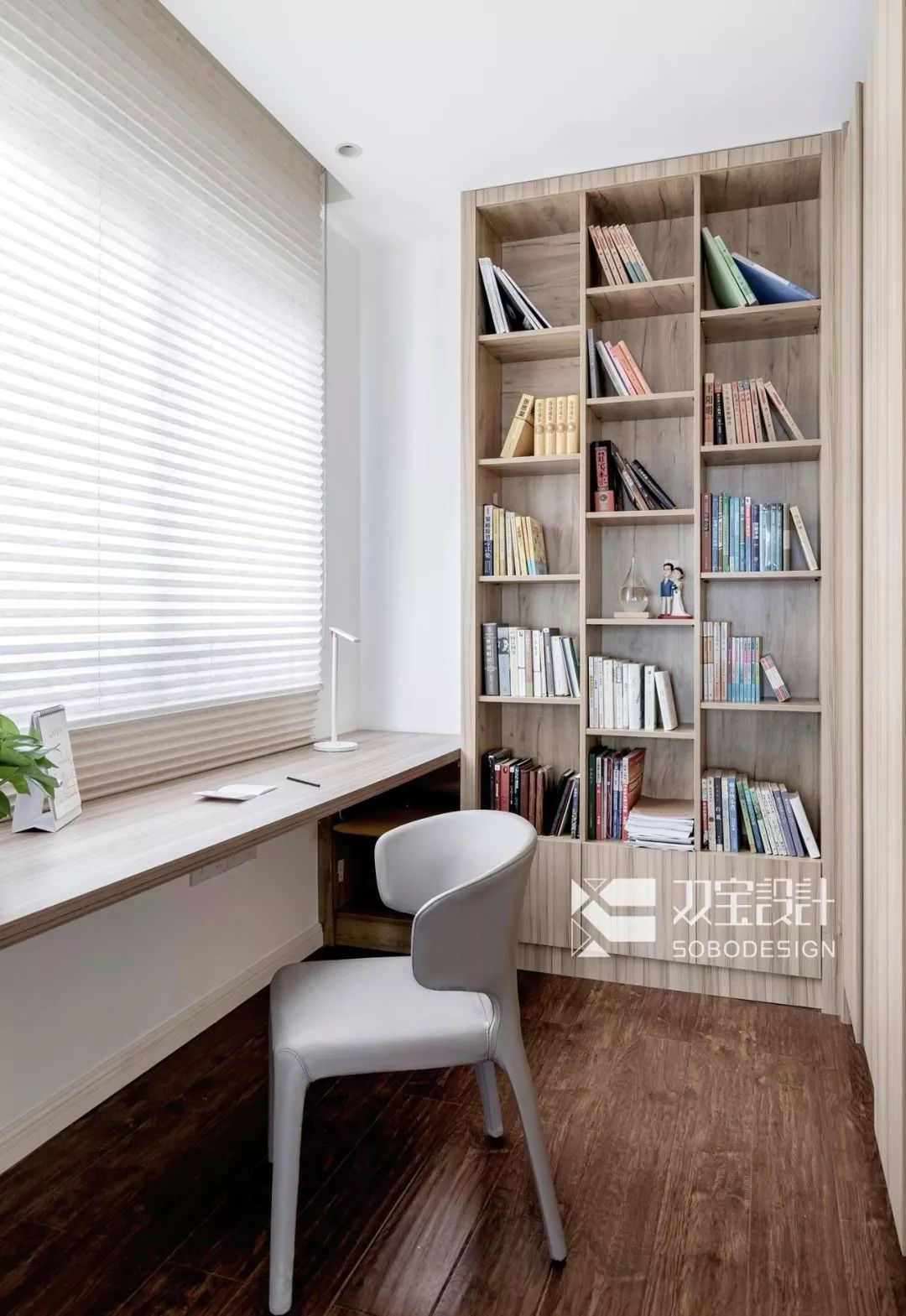 重庆天地 90 平米现代风家居,简约温馨、收纳升级-42