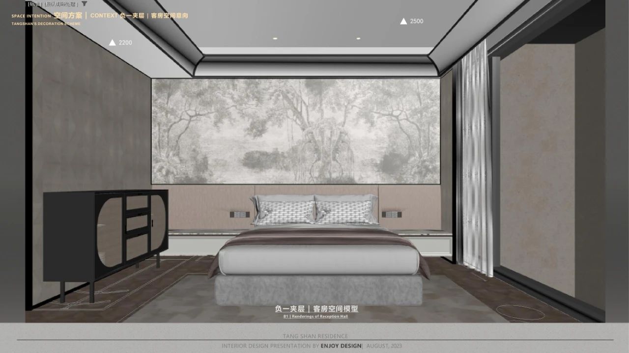 枫丹公馆 650㎡ 法式叠墅豪宅丨中国唐山丨燕语堂-118