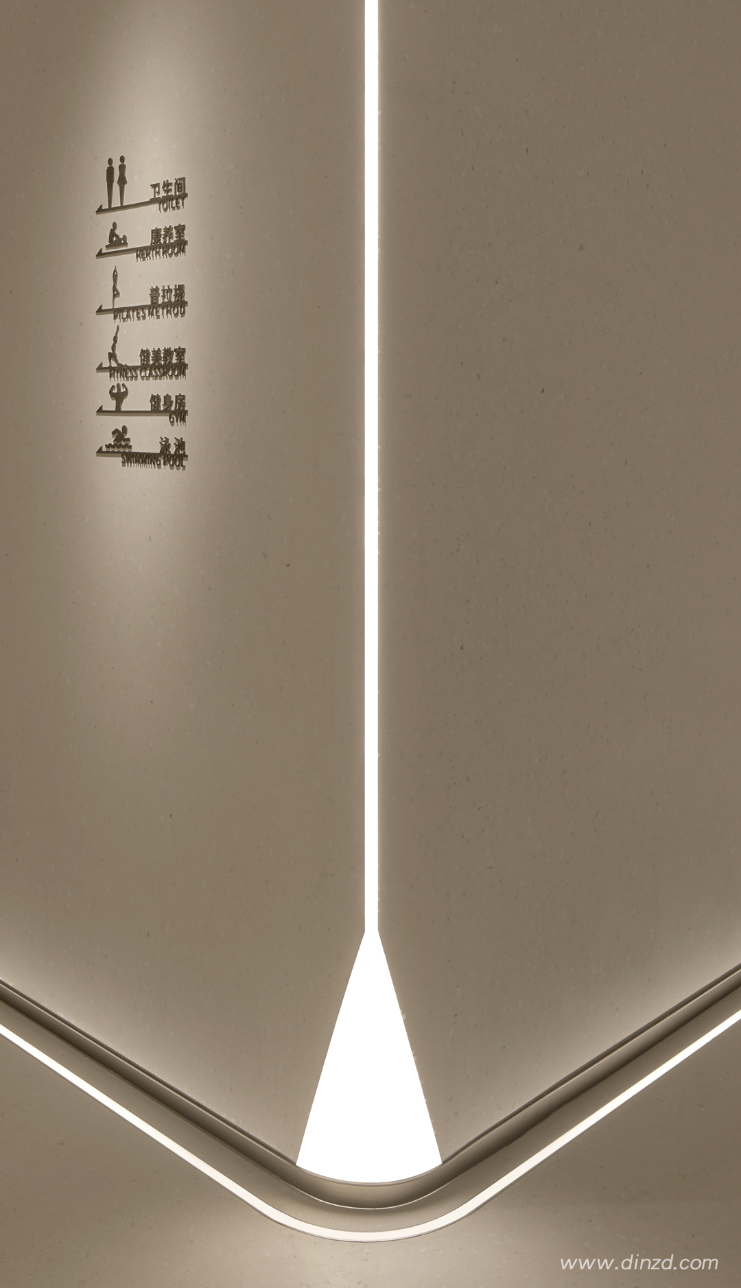 励时设计×李红姣 · 月容初露 素简美学-15