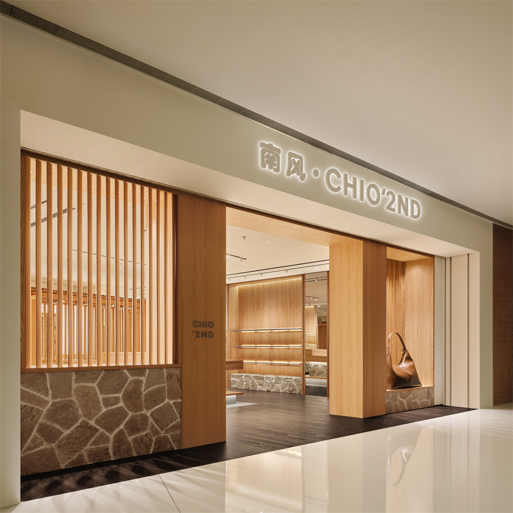 南风CHIO’2ND中国首店丨中国杭州丨STUDIO 4,301-5
