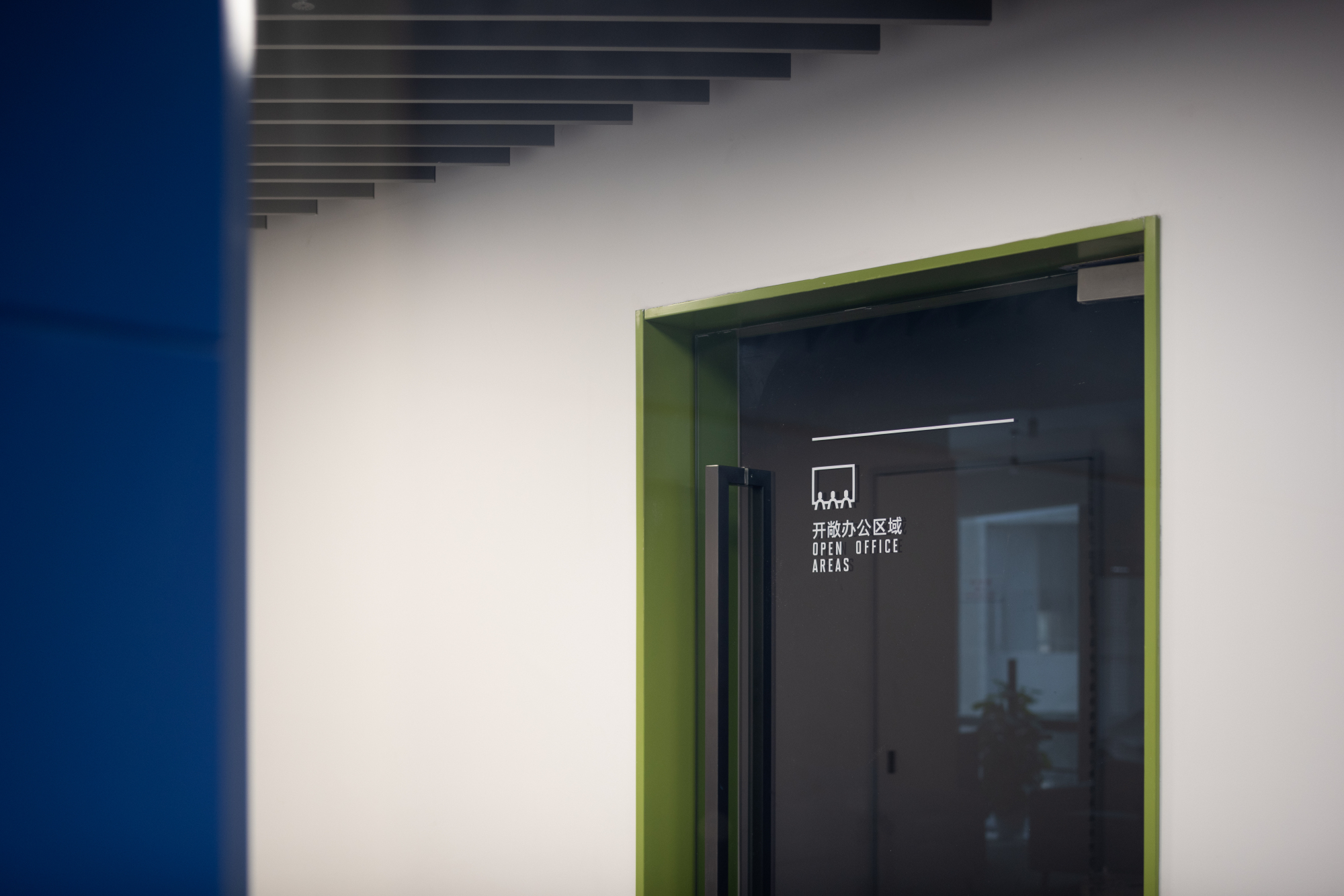 中科育成总部基地 - 导视设计-39