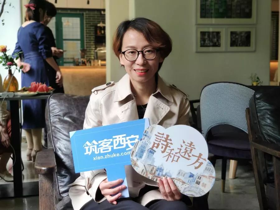 翡冷翠邂逅己拾己 | 西安 F4 独立团游学分享会精彩回顾-92