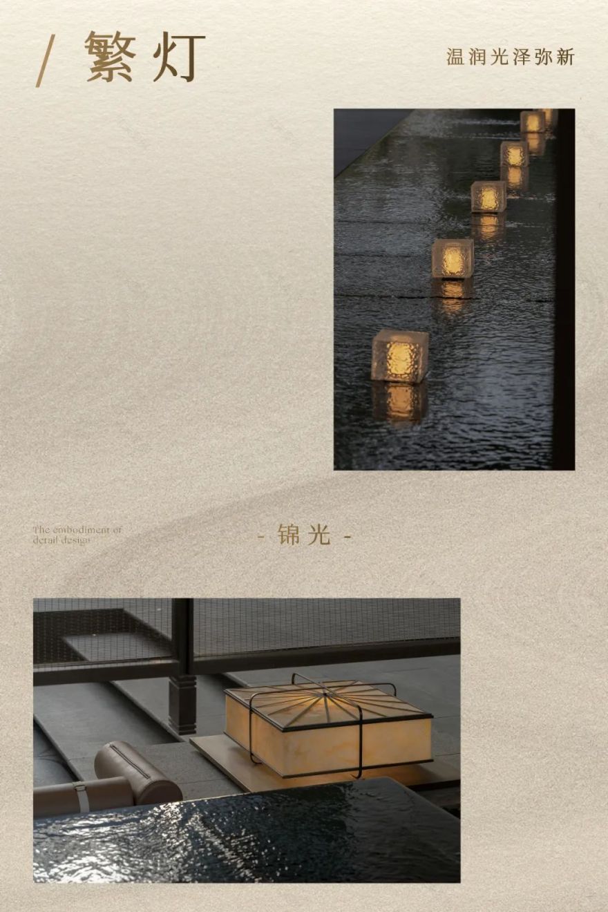 即见锦玉不尽川林|嵊州绿城·锦玉园-53