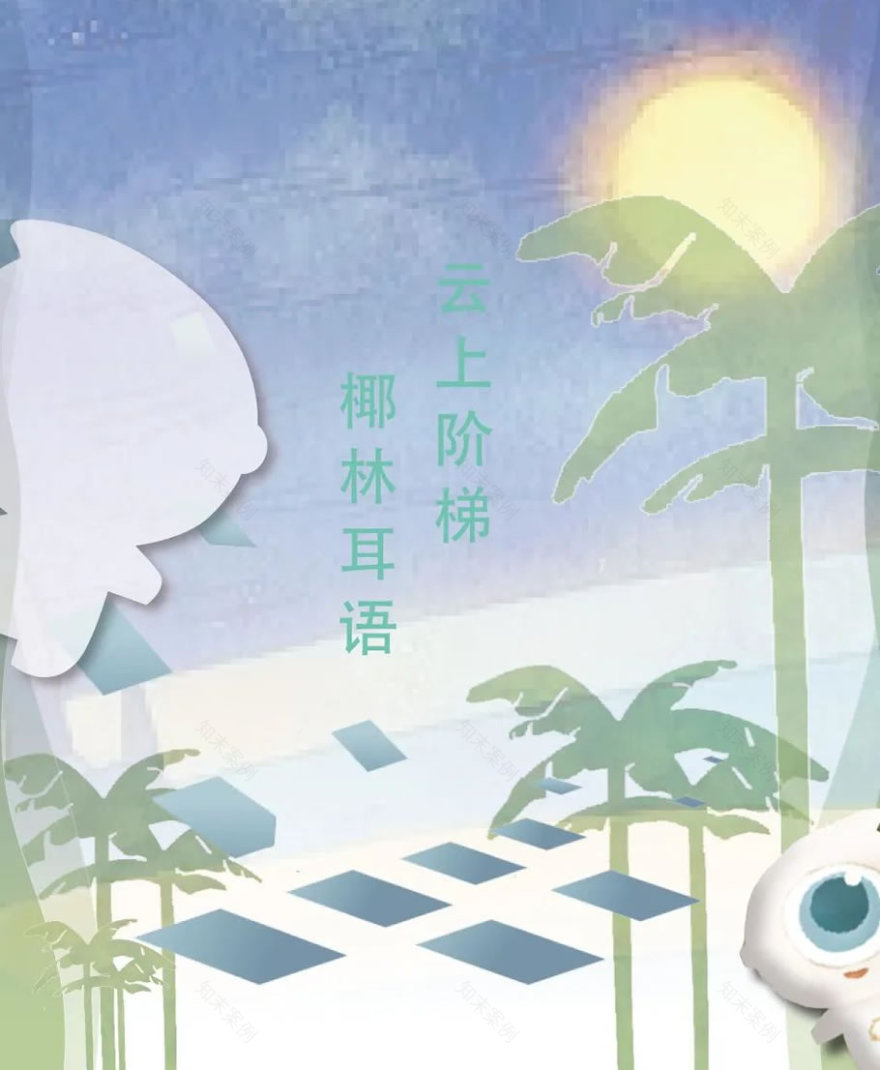 湛江金地自在城二期丨中国湛江丨上海五贝景观设计有限公司-38