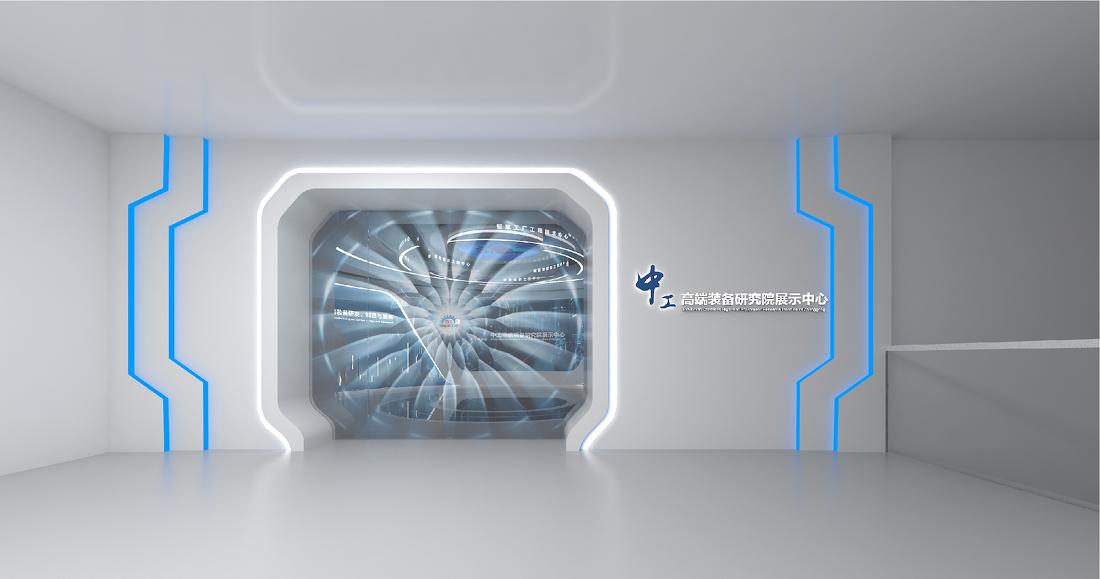 泰兴中工装备高端院展示中心-0