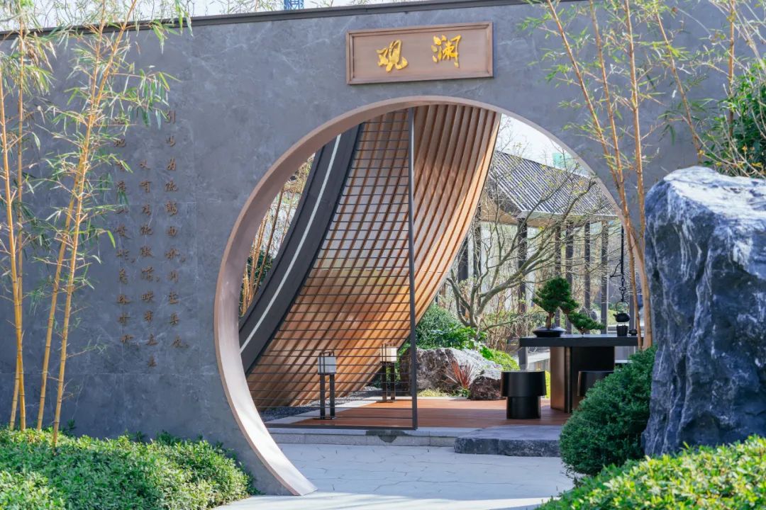 彭州丽府蘭台示范区丨中国四川丨上海北斗星景观设计工程有限公司-41