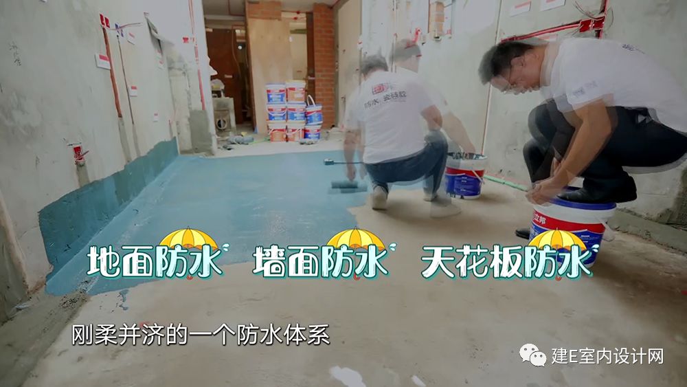 《梦想改造家》陈彬打造 37㎡无障碍之家,脑瘫患者的新生活-130